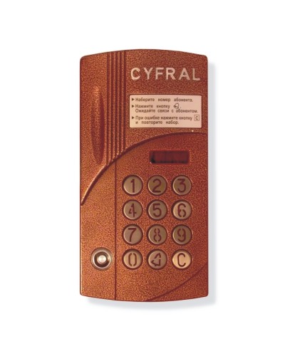 Блок вызова аудиодомофона на 200 абонентов Цифрал CCD-2094.1И/P в Муроме Блоки вызова многоабонентные Pintop.ru