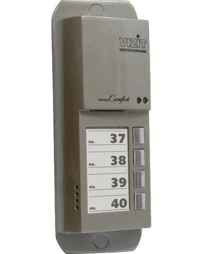 Блок вызова домофона Vizit БВД-405CP-4 в Муроме Блоки вызова многоабонентные Pintop.ru