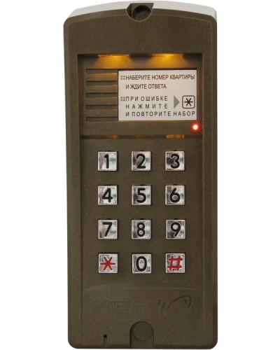 Блок вызова для совместной работы с БУД-302 Vizit БВД-310R в Муроме Блоки вызова многоабонентные Pintop.ru