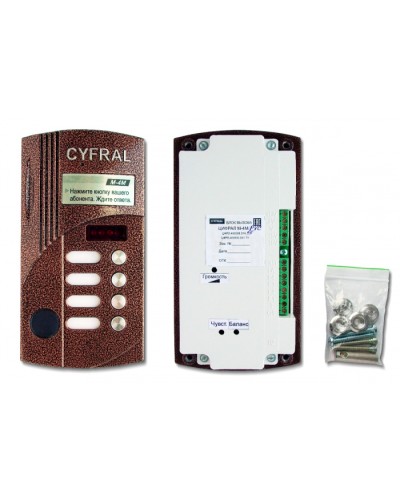 Блок вызова видеодомофона на 4 абонентов Цифрал M-4M/PVС в Муроме Блоки вызова многоабонентные Pintop.ru