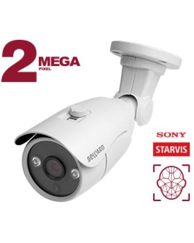 Уличная 2Мп IP-камера Beward B2530RC в Муроме IP-камеры Pintop.ru