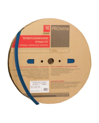 Термоусаживаемая трубка ТУТ нг 12/6 синяя рулон EKF PROxima (tut-12-g) в Муроме Аксессуары для кабель-канала Pintop.ru