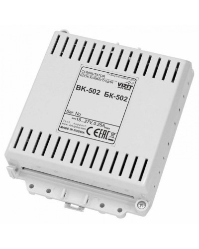 Блок коммутации периметрового домофона VIZIT БК-502 в Муроме Блоки коммутации многоабонентные Pintop.ru
