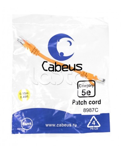 Патч-корд медный U/UTP кат.5е (0,15м) LSZH (оранжевый) Cabeus (PC-UTP-RJ45-Cat.5e-0.15m-OR-LSZH) в Муроме Патчкорды (медные) Pintop.ru