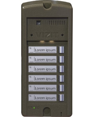 Панель вызова Vizit БВД-306FCP-6 в Муроме Многоабонентные устройства Pintop.ru