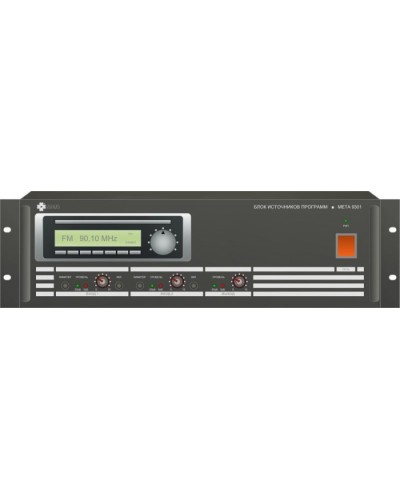 Блок источников программ МЕТА 9301 в Муроме 19 оборудование (рэковое/стоечное) Mета Pintop.ru