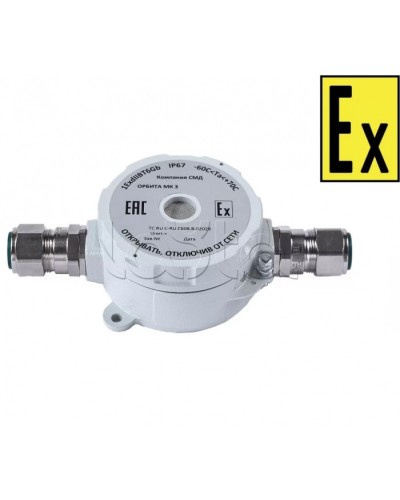 Звуковойоповещатель Компания СМД ОРБИТА МК 220 З-Н в Муроме Оповещатели Ex Pintop.ru