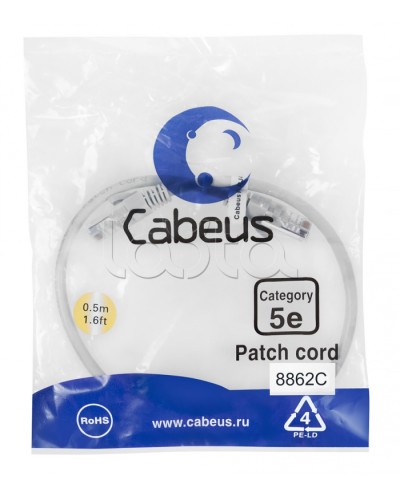 Патч-корд медный U/UTP кат.5е (0,15м) LSZH (зеленый) Cabeus (PC-UTP-RJ45-Cat.5e-0.15m-GN-LSZH) в Муроме Патчкорды (медные) Pintop.ru