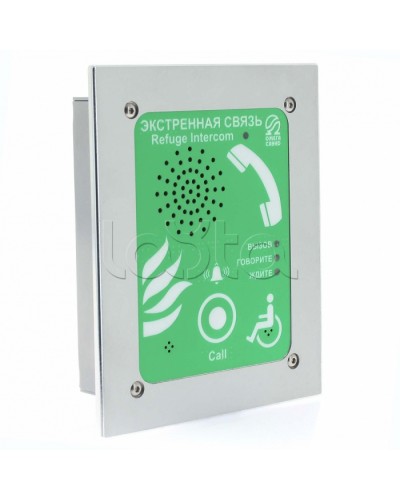 Устройство абонентское Омега Саунд AL-SR4 в Муроме Переговорные устройства Pintop.ru