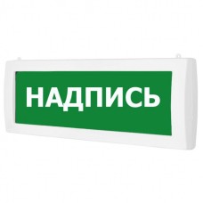 Табло ВИСТЛ Молния-12-2 "УГАРНЫЙ ГАЗ НЕ ВХОДИ"
