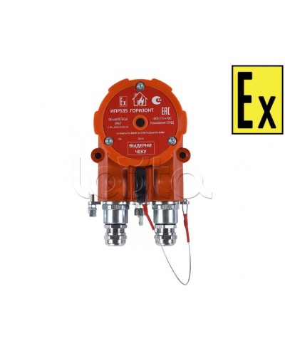Извещатель ручной Компания СМД ИПР 535-216.1-А Горизонт ВЗ-АМ в Муроме Пожарные извещатели (Ex) Pintop.ru