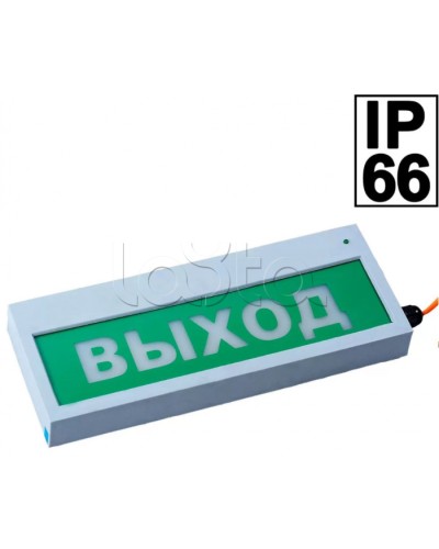 Табло Компания СМД Сфера ЗУ (уличное исполнение) (12-30,220) ВЫХОД в Муроме Оповещатели Pintop.ru