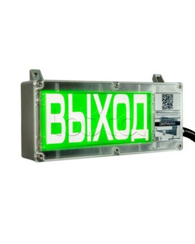 Оповещатель световой взрывозащищенный Эридан ЭКРАН-С К1 Автоматическое пожаротушение отключено в Муроме Оповещатели Ex Pintop.ru