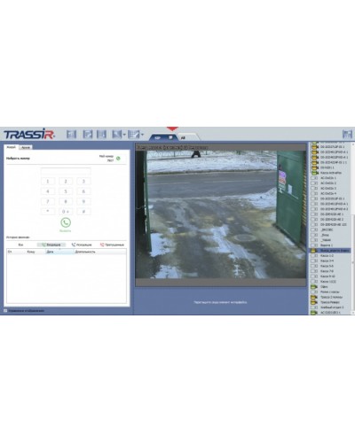 ПО рабочее место консьержа TRASSIR Intercom Concierge в Муроме Системы видеонаблюдения Pintop.ru