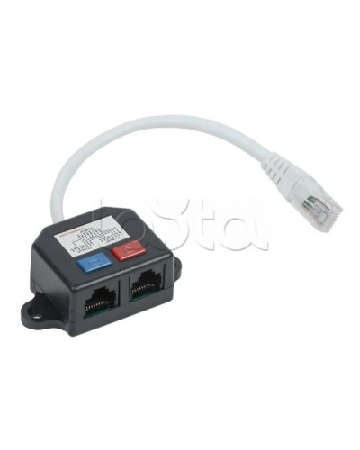 Разветвитель (Y-адаптер) кат. 5Е 2xRJ45-1хRJ45 ITK CS7-1C5EU-Y2-1 в Муроме Коммутационные изделия Pintop.ru