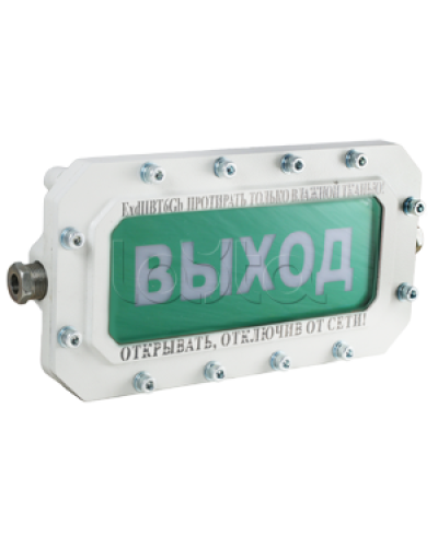 Оповещатель табло световое взрывозащищенное Компания СМД СФЕРА МК (компл.1)-А-К в Муроме Оповещатели Ex Pintop.ru