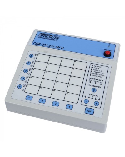 Пульт на 20 зон безопасности МГН Кристалл СДК-331.207RS.МГН в Муроме Дополнительное оборудование для ОПС Pintop.ru