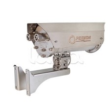 Цифровая в/камера с разрешением 8 Мп Релион-Exd-Н-150-ИК-IP8Мп2.7-13.5Z-220-SD-МК-TR