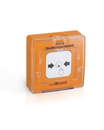 Устройство дистанционного пуска адресное Рубеж УДП 513-11-R3 Пуск дымоудаления (оранжевый) в Муроме Адресная система пожарной сигнализации РУБЕЖ Pintop.ru