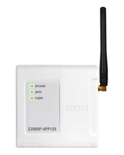 Расширитель адресный радиоканальный Болид С2000Р-АРР125 в Муроме Охранно-пожарное оборудование Pintop.ru