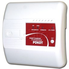 Прибор управления оповещением Сибирский Арсенал Рокот-4