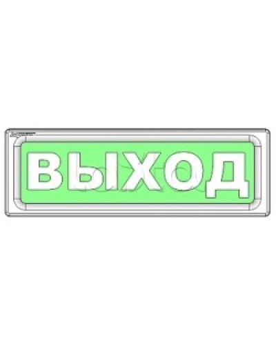 Оповещатель охранно-пожарный световой Рубеж ОПОП 1-8 Не входить 12В в Муроме Оповещатели Pintop.ru