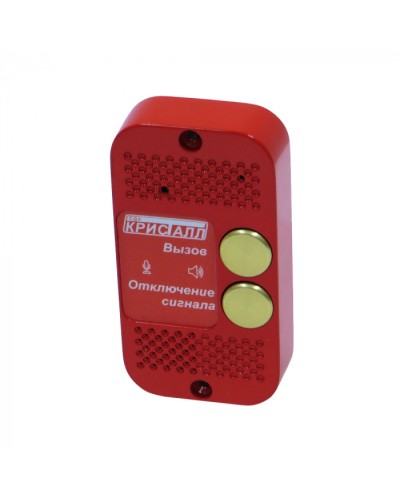 Переговорное устройство с кнопкой отключения оповещателя Кристалл СДК-029.МГН в Муроме Дополнительное оборудование для ОПС Pintop.ru