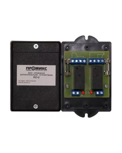 Блок управления дополнительными устройствами Promix-AD.RM.01 в Муроме Дополнительное оборудование для СКУД Pintop.ru