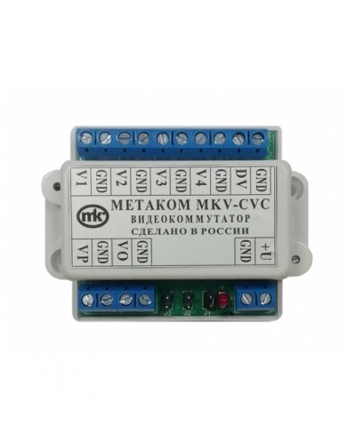 Видеокоммутатор сетевой Метаком MKV-CVC в Муроме Дополнительное оборудование для СКУД Pintop.ru