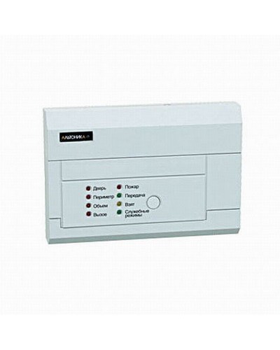 Прибор объектовый со считывателем Альтоника Риф Стринг RS-200TP-RB в Муроме Радиоканальные системы безопасности Pintop.ru