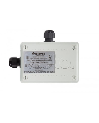 Взрывозащищенная коммутационная коробка Спектрон-КВ-Exe-У-165х124х84 в Муроме Комутационные взрывозащищенные коробки Pintop.ru