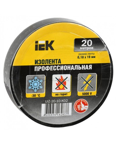 Изолента 0,18х19мм черная 20м IEK (UIZ-20-10-K02) в Муроме Стяжки-хомуты Pintop.ru