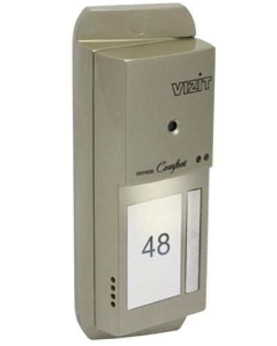 Блок вызова домофона Vizit БВД-405CP-1 в Муроме Блоки вызова многоабонентные Pintop.ru