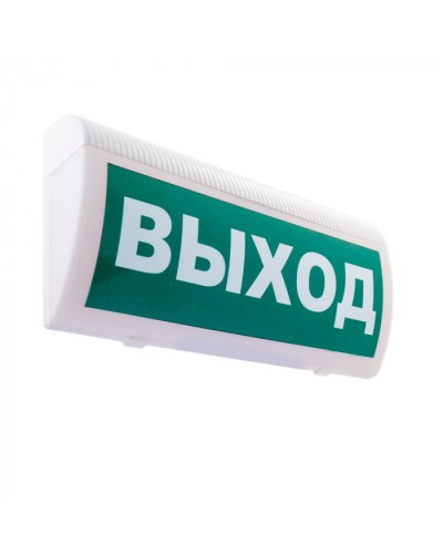 Табло М-12-З-ГРАНД ВЫХОД (ИП Раченков А.В.) в Муроме Оповещатели Pintop.ru