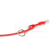 Шнур коммутационный NIKOMAX NMC-PC4UE55B-020-CS-RD