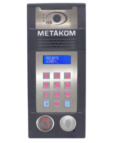 Многоабонентый антивандальный блок вызова со встроенной гибридной видеокамерой Метаком MК2018-RFMFСGVH в Муроме Блоки вызова многоабонентные Pintop.ru