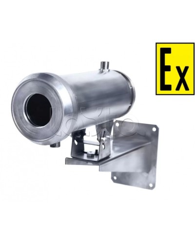 Термокожух взрывозащищенный Компания СМД Орион МК ВО-Н-220В в Муроме Кожухи для видеокамер (Ex) Pintop.ru