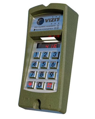 Блок вызова Vizit БВД-416FCBE2 в Муроме Блоки вызова многоабонентные Pintop.ru