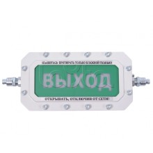 Табло с резервным источником питания Компания СМД СФЕРА МК Р (Компл.2)-А