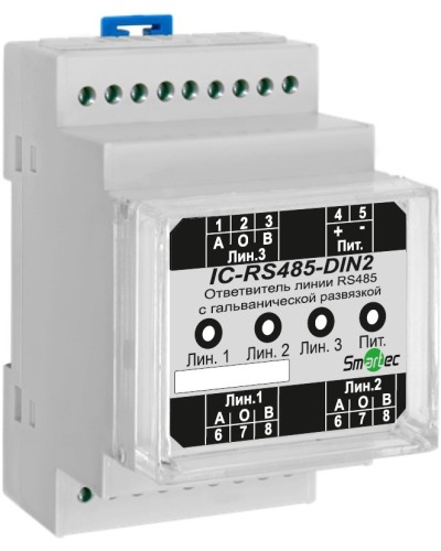 Преобразователь протокола Smartec IC-RS485-DIN2 в Муроме Адресная система охранно-пожарной радиоканальной сигнализации Smartec Pintop.ru