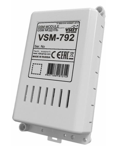 GSM модуль Vizit 792 GSM в Муроме Аксессуары для многоабонентных систем Pintop.ru