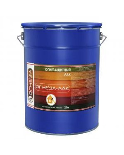 Лак огнезащитный акриловый Огнеза «ОГНЕЗА-ЛАК-ОД» для древесины и материалов изнеё, глянцевый, бесцветный, ведро 20л. (18 кг.) в Муроме Огнезащитные краски Pintop.ru