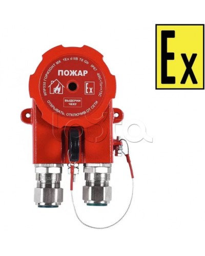 Извещатель пожарный ручной Компания СМД ИПР 535-201-А Горизонт МК в Муроме Пожарные извещатели (Ex) Pintop.ru