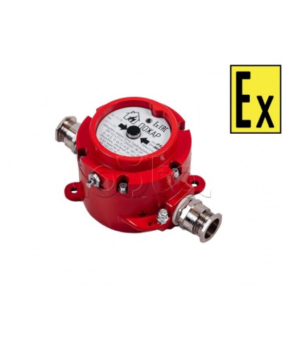 Извещатель ручной Компания СМД ИП 512-451.1-А Горизонт МК - Н-АМ в Муроме Пожарные извещатели (Ex) Pintop.ru