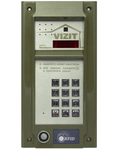 Блок вызова домофона Vizit БВД-М202RTCP в Муроме Блоки вызова многоабонентные Pintop.ru