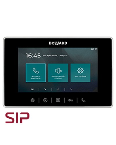 IP-видеодомофон Beward SM710 в Муроме Абонентские IP устройства Pintop.ru