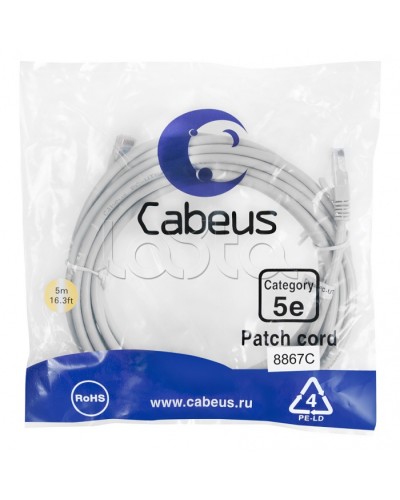 Патч-корд медный U/UTP кат.5е (5м) LSZH (черный) Cabeus (PC-UTP-RJ45-Cat.5e-5m-BK-LSZH) в Муроме Патчкорды (медные) Pintop.ru
