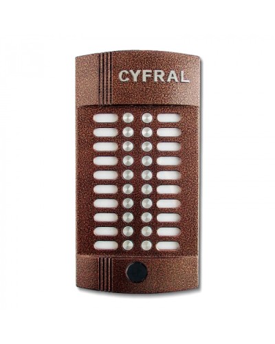 Блок вызова аудиодомофона на 20 абонентов Цифрал CCD-20/РKVС Цифрал M-20M/PVС в Муроме Вызывные аудиопанели малоабонентные Pintop.ru