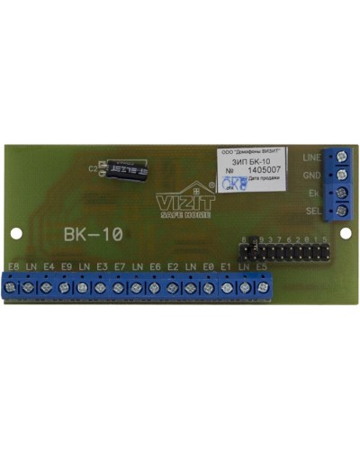 Плата печатная в сборе Vizit ЗИП БК-10 в Муроме Аксессуары для многоабонентных систем Pintop.ru