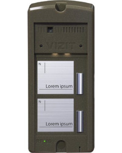 Панель вызова Vizit БВД-306FCP-2 в Муроме Многоабонентные устройства Pintop.ru